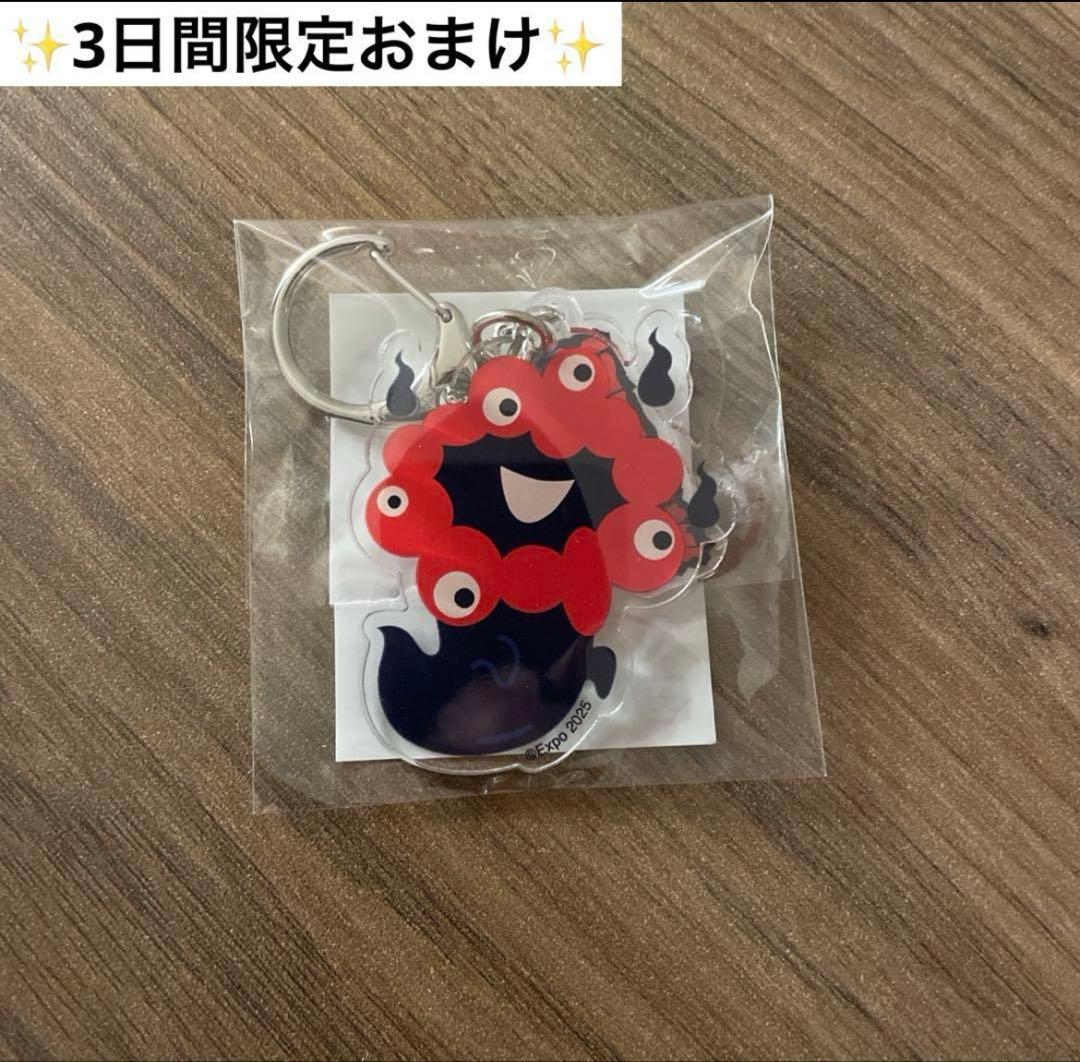 スヌーピー SNOOPY 刺繍キーホルダー　葛飾北斎　2点セット