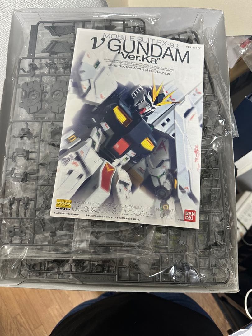 香港限定　MG νガンダム Ver.Ka クリア　1/100