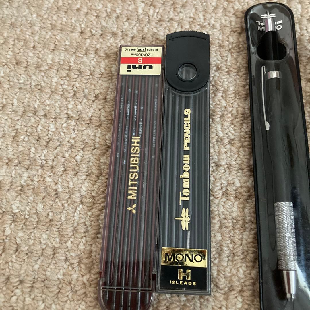 トンボ　モノ　芯ホルダー tombow mono monotech モノテック