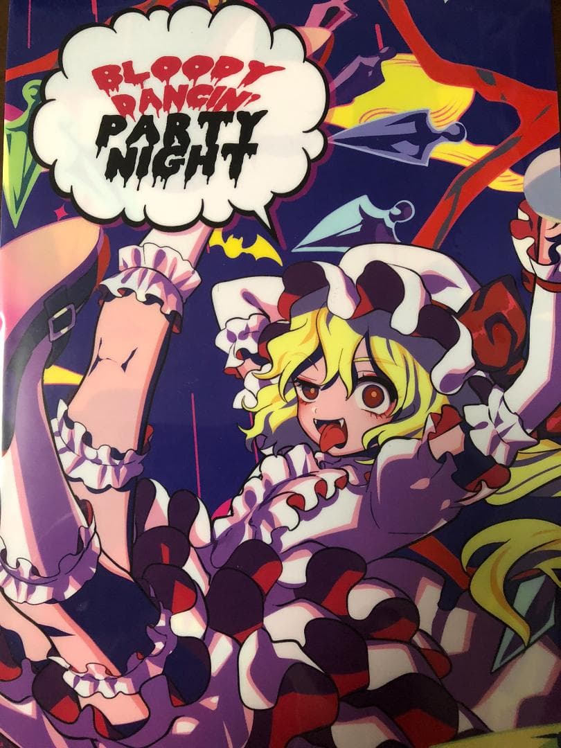 【バラ売りご相談ください】東方project クリアファイル 詰め合わせ