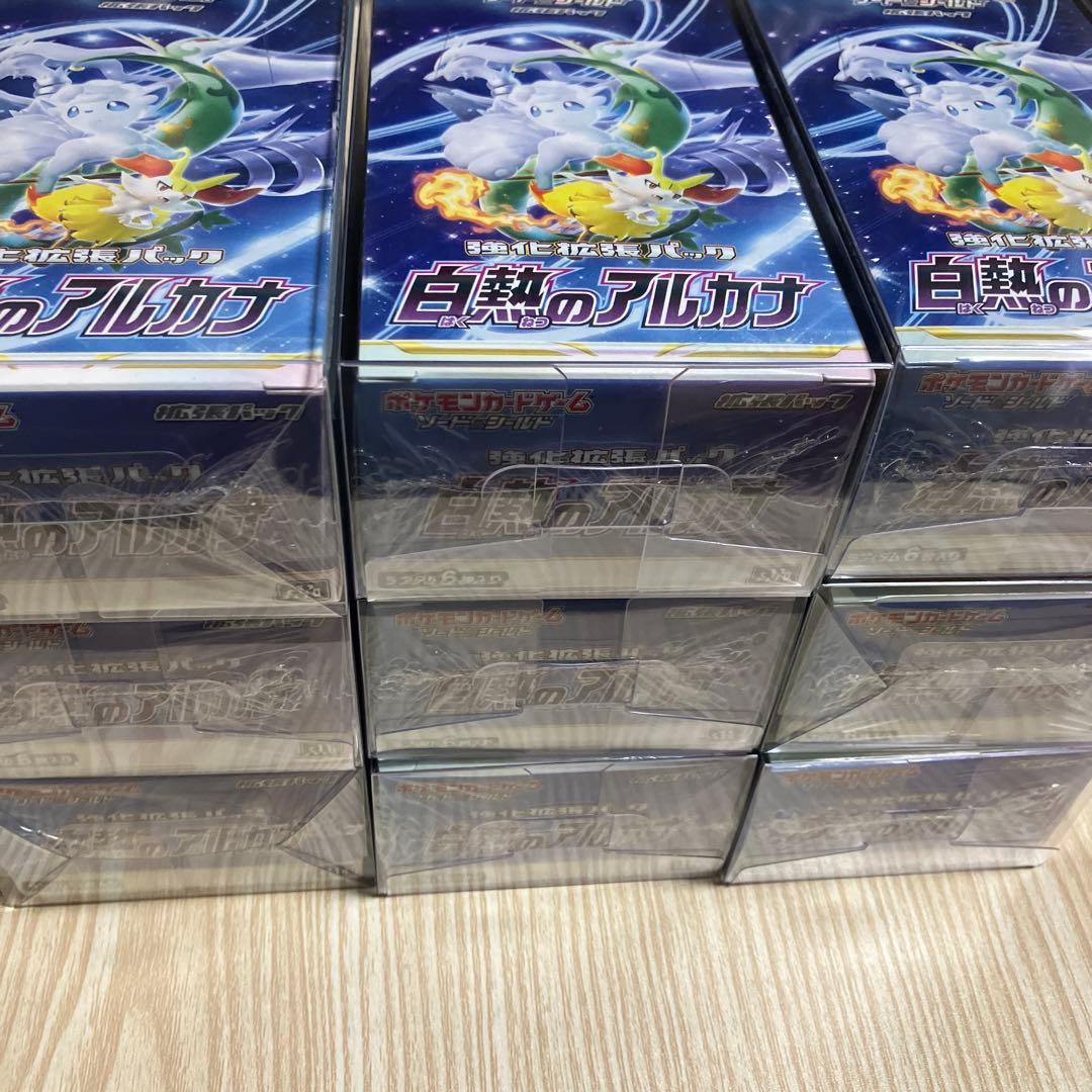 【新品未開封】白熱のアルカナ 9BOXセット