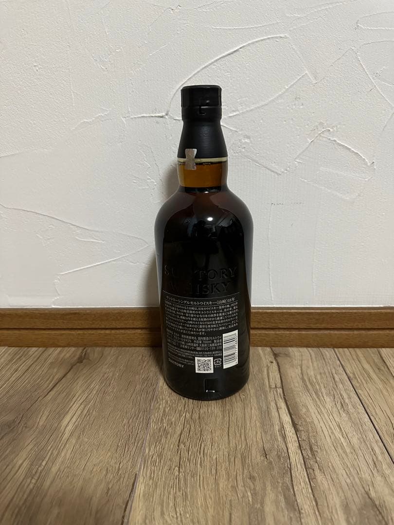 ※希少 山崎18年 箱無し