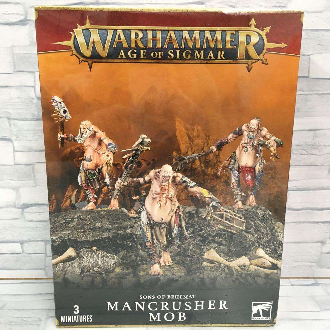 o491 マンクラッシャー・モブ