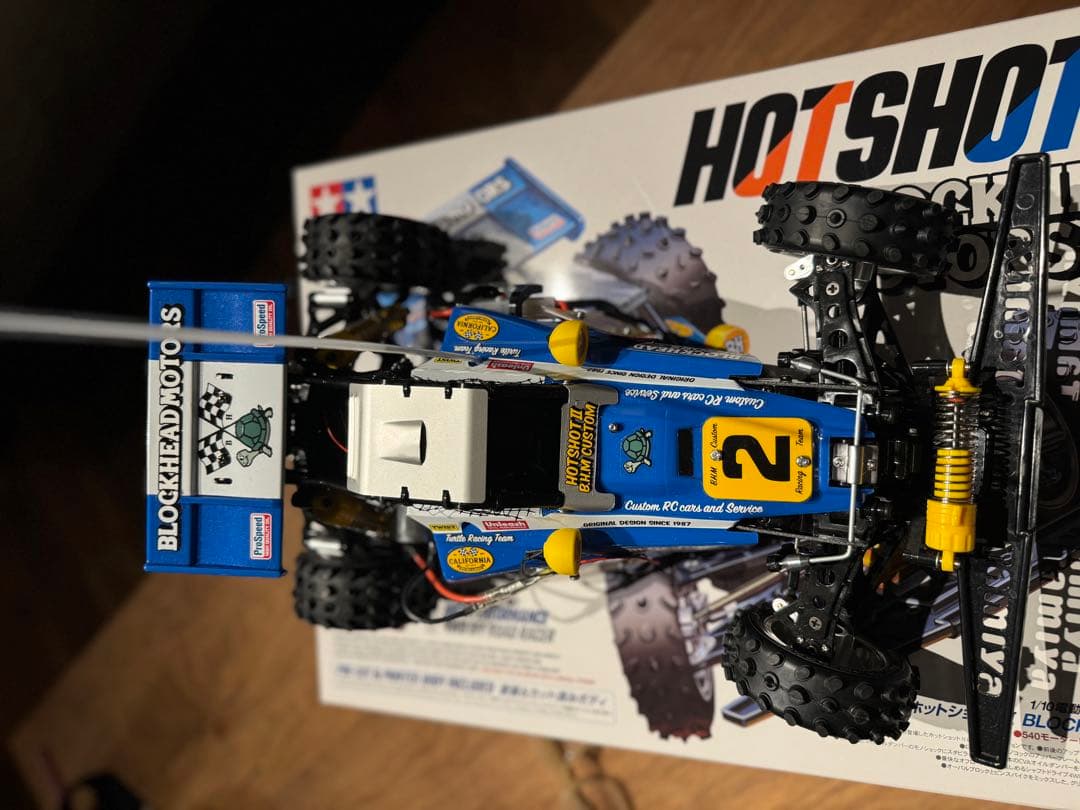 ホットショット2 ブロックヘッドモーターズ(完成品)