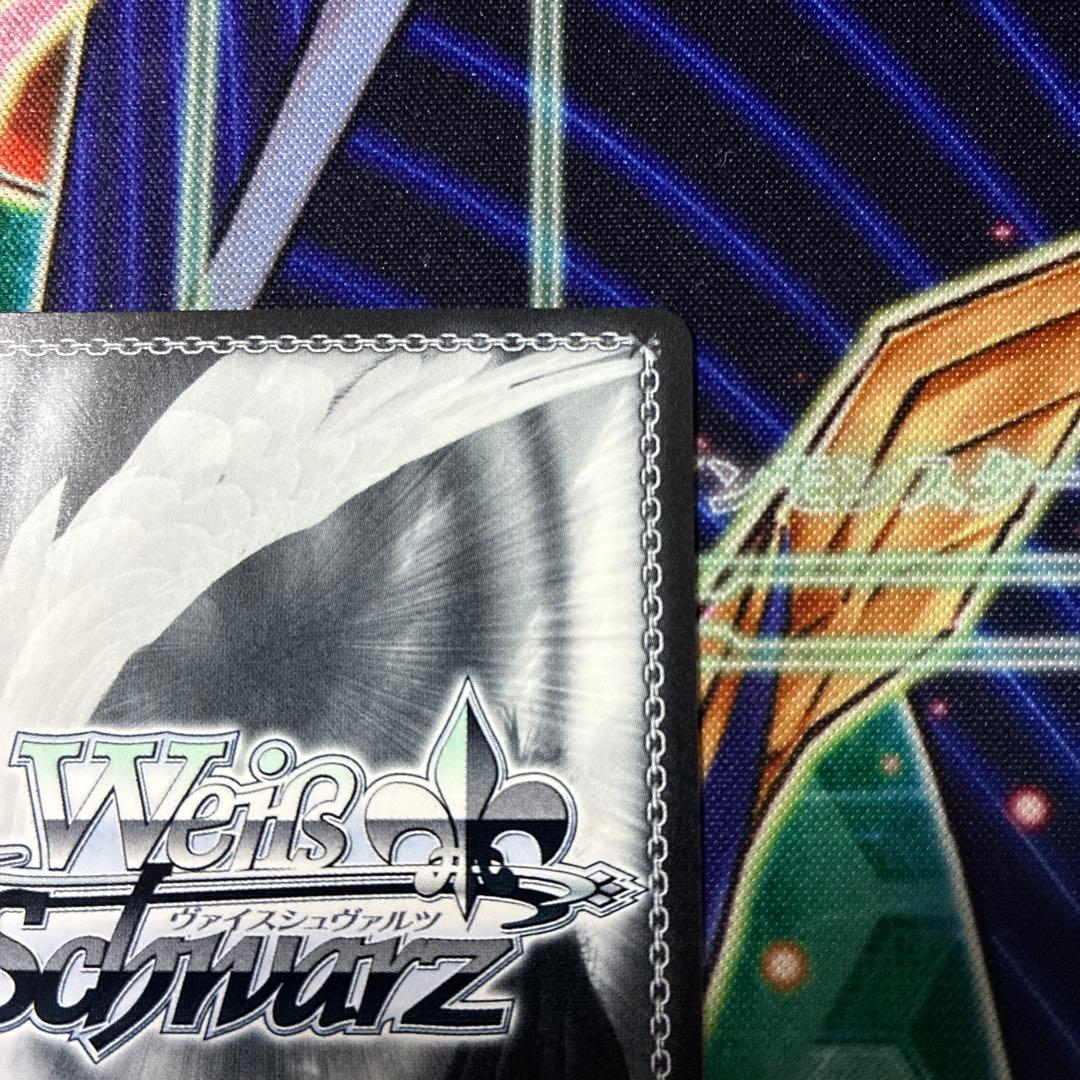 ヴァイスシュバルツ Yellow Big Bang! 藤田ことね sp