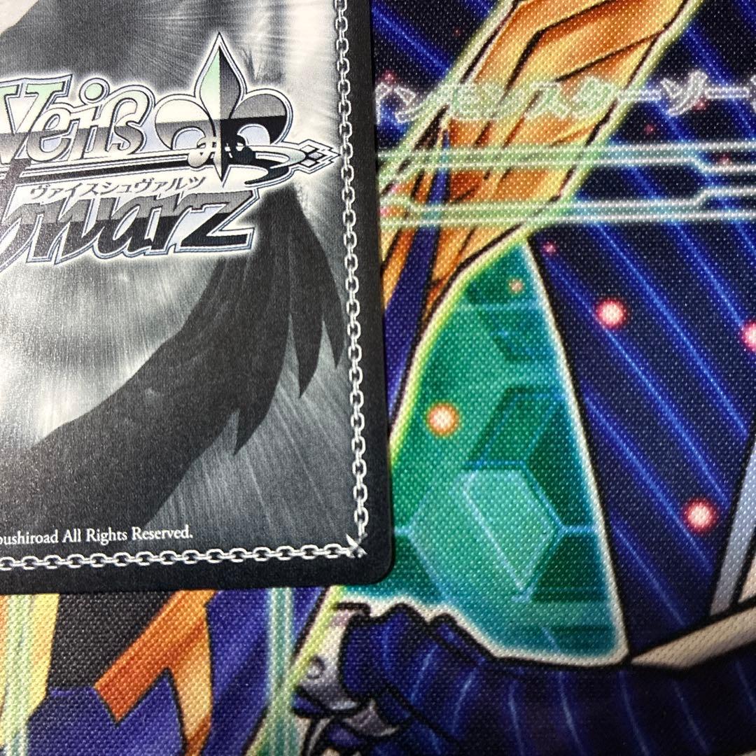 ヴァイスシュバルツ Yellow Big Bang! 藤田ことね sp