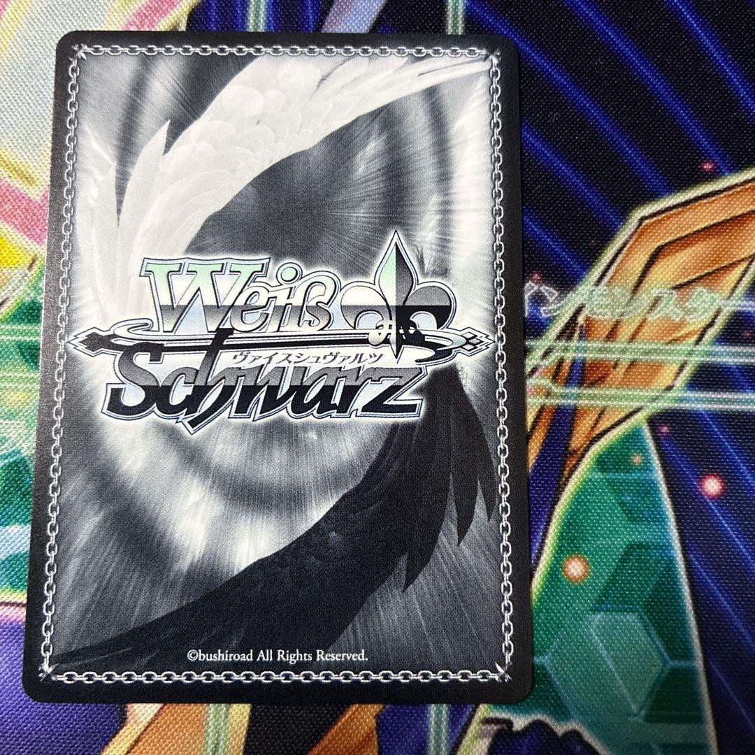 ヴァイスシュバルツ Yellow Big Bang! 藤田ことね sp