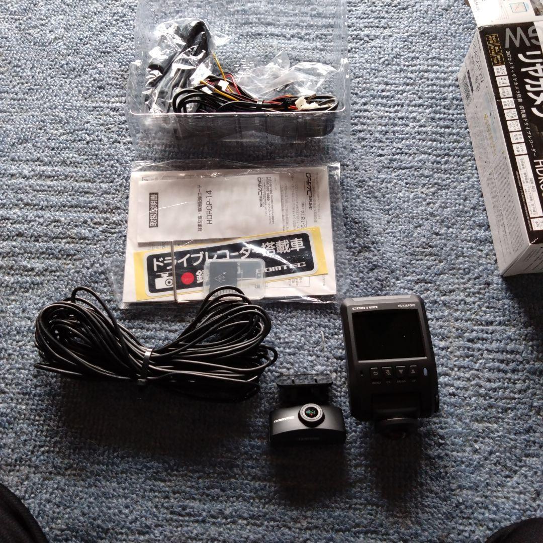 COMTEC HDR361GW ドライブレコーダー