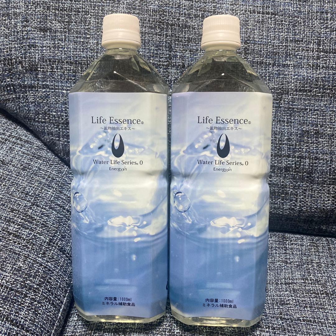 クラブエコウォーターライフエッセンス1000ml2本セット