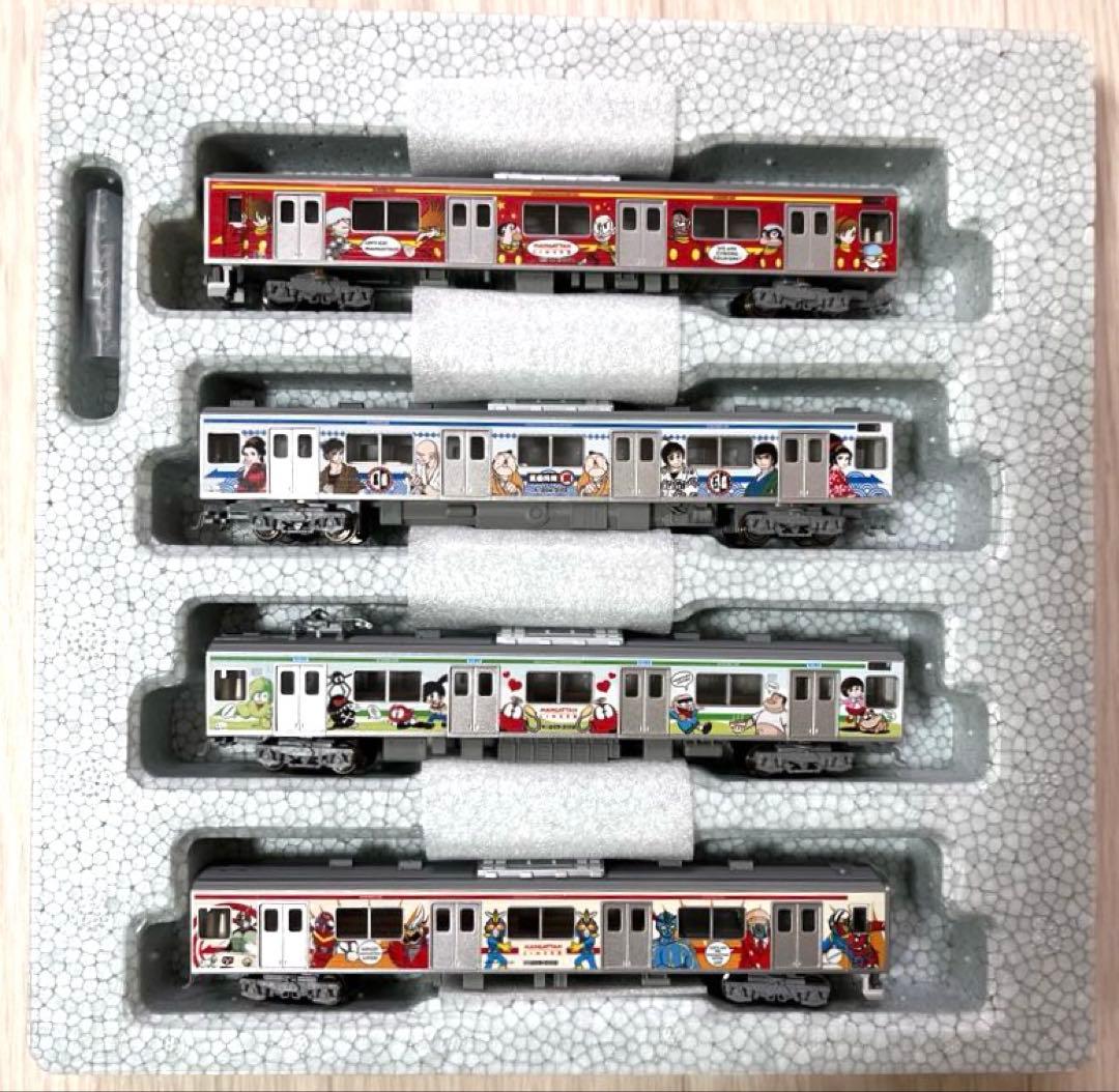 205系3100番台 仙石線 マンガッタンライナーⅡ 4両セット