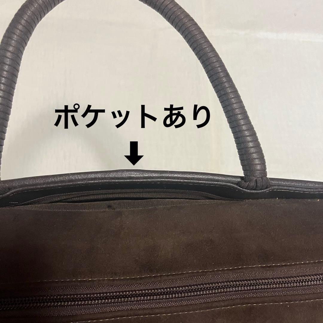 花柄ブラウン和装用バッグ