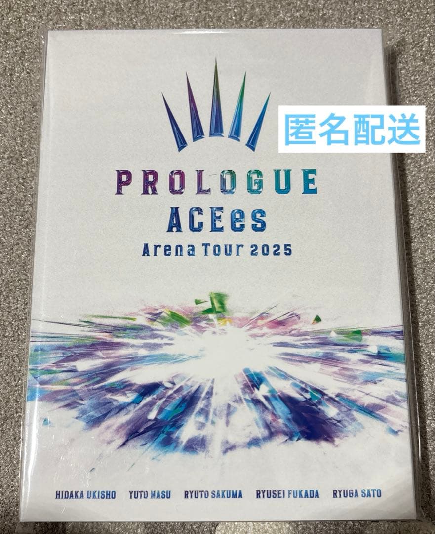 【新品】ACEes Arena Tour 2025 PROLOGUE DVD