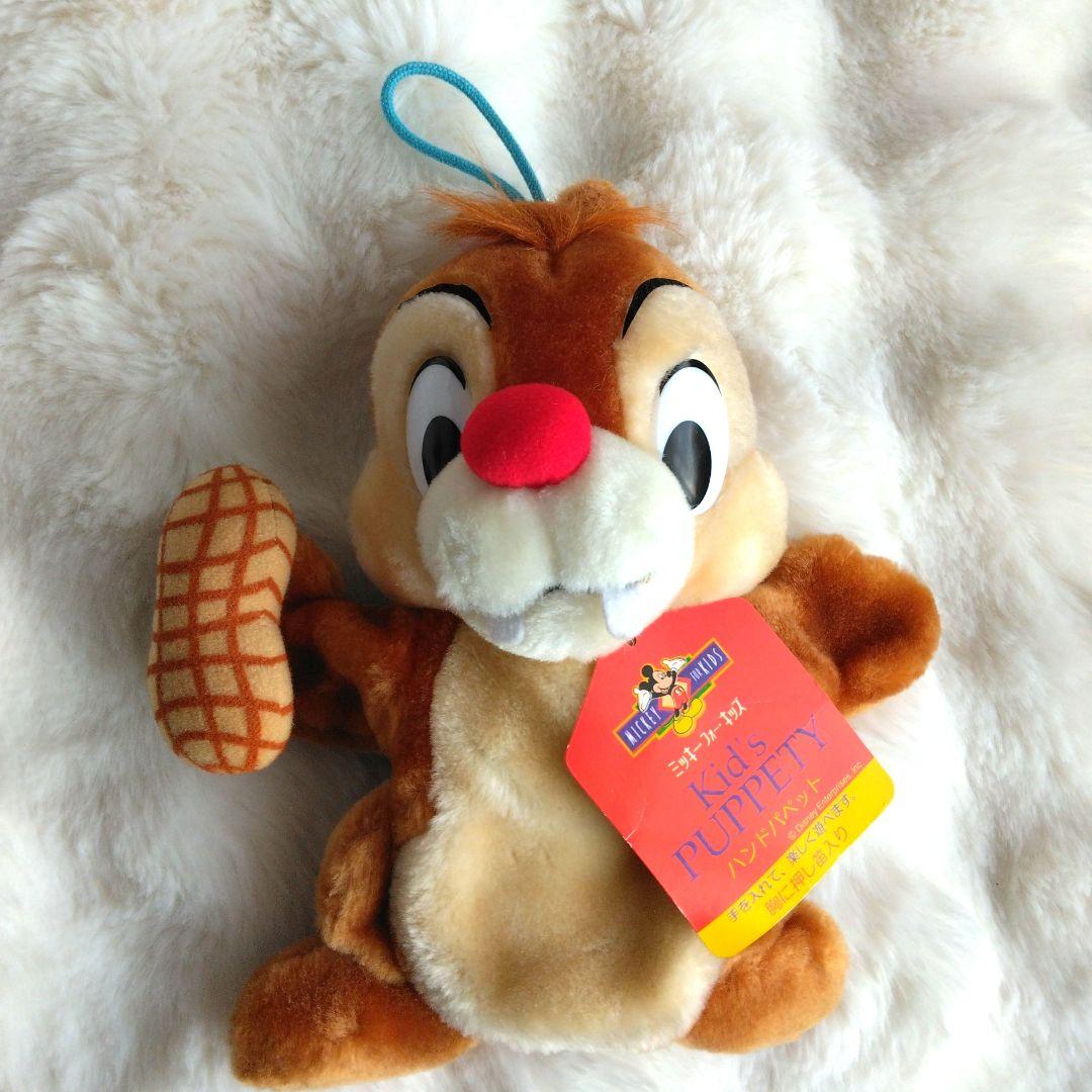レトロ　ディズニーストア　チップとデール　ぬいぐるみ　パペッティー