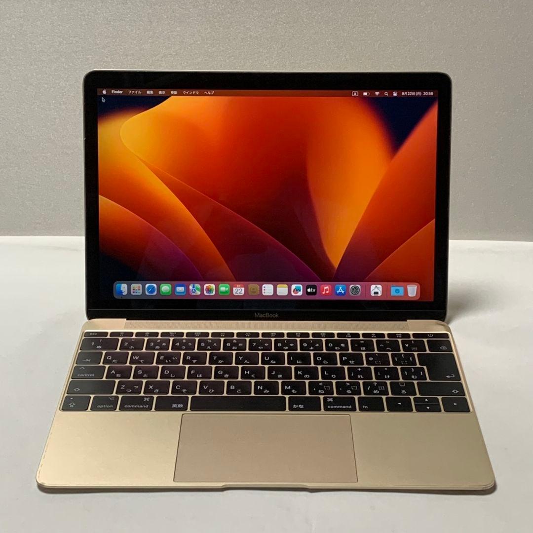 MacBook ゴールド 2017 SSD256GB メモリ8GB パソコンPC