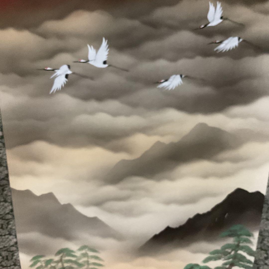 松原正峰作 題目【 紅 富士 】 絹本彩色画 共箱 タトウ箱付