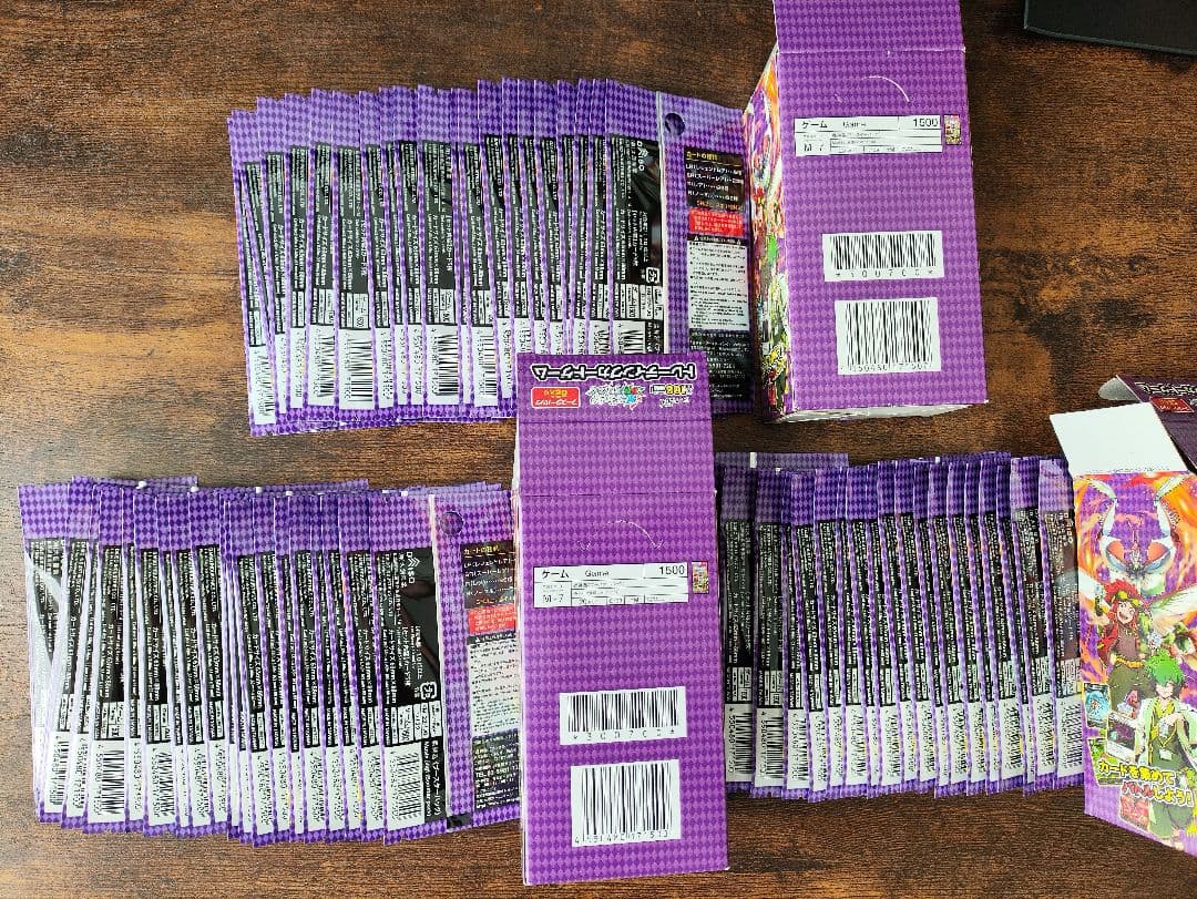 蟲神器 初期版ブースターパック 3箱 未開封 ロット番号3007CC 虫神器