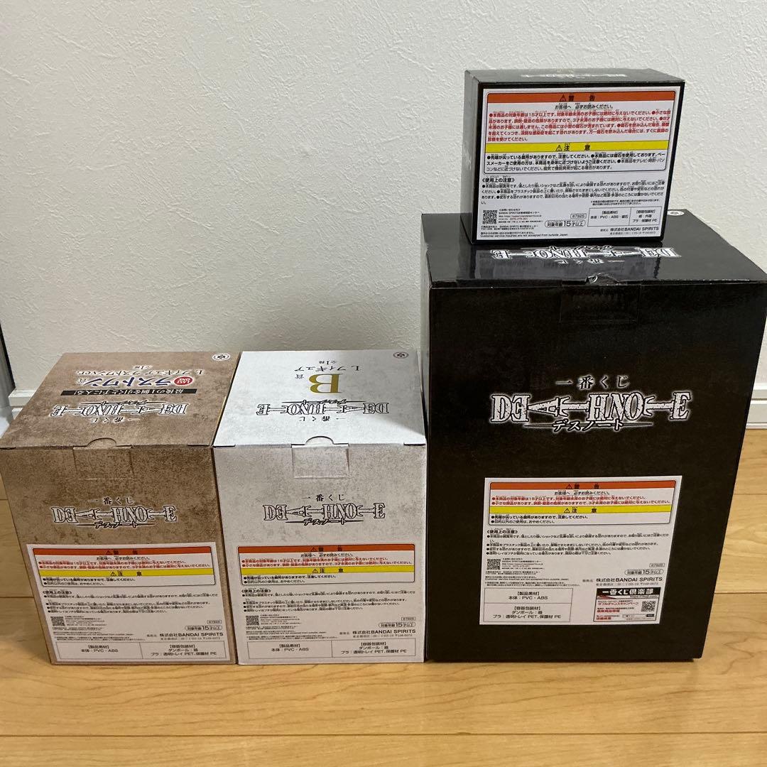 一番くじ デスノート A＋B＋D＋ラストワン賞 合計28点セット