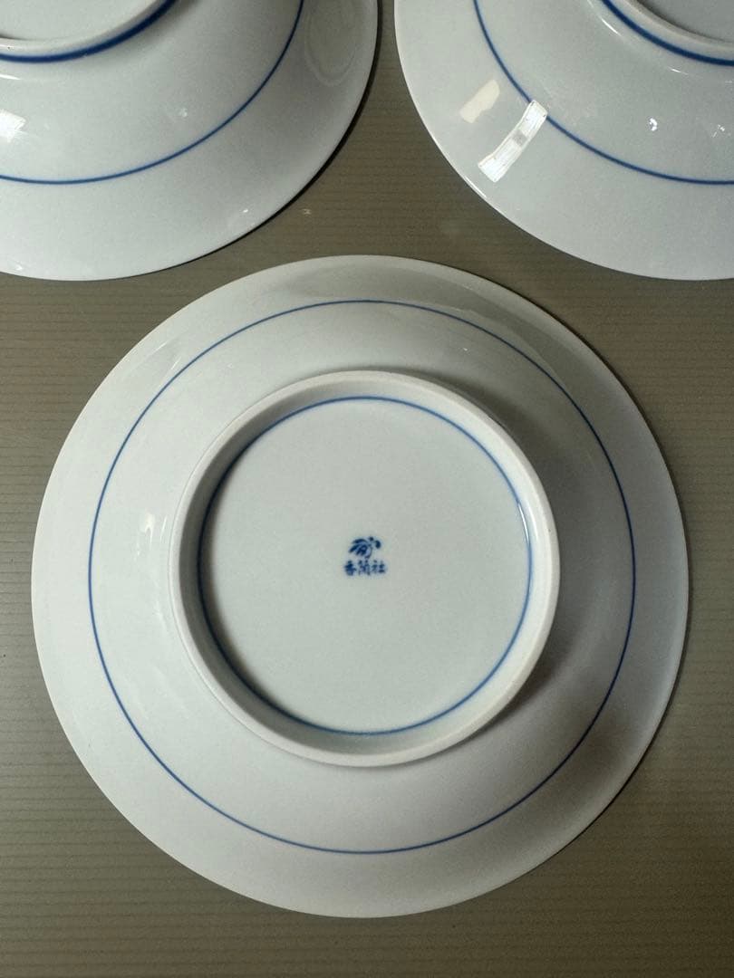 2350 香蘭社　染シンビ　深皿　3客　未使用