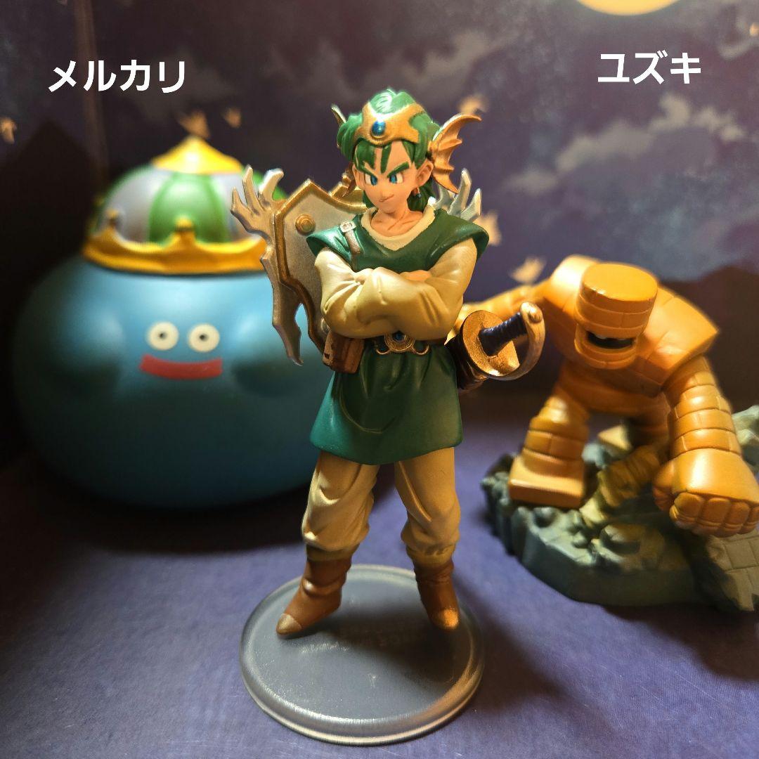 ドラゴンクエストキャラクターフィギュアコレクション4勇者A