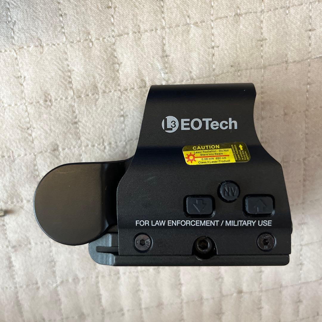 東京マルイ　次世代　SCAR-L