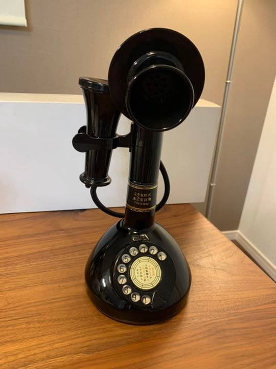 サントリー ウイスキー 響 電話創業100周年記念 2号自動式卓上電話機型