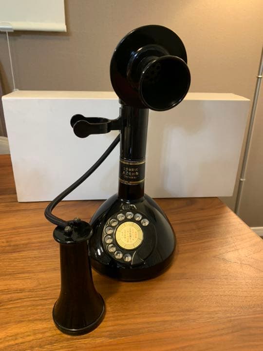 サントリー ウイスキー 響 電話創業100周年記念 2号自動式卓上電話機型