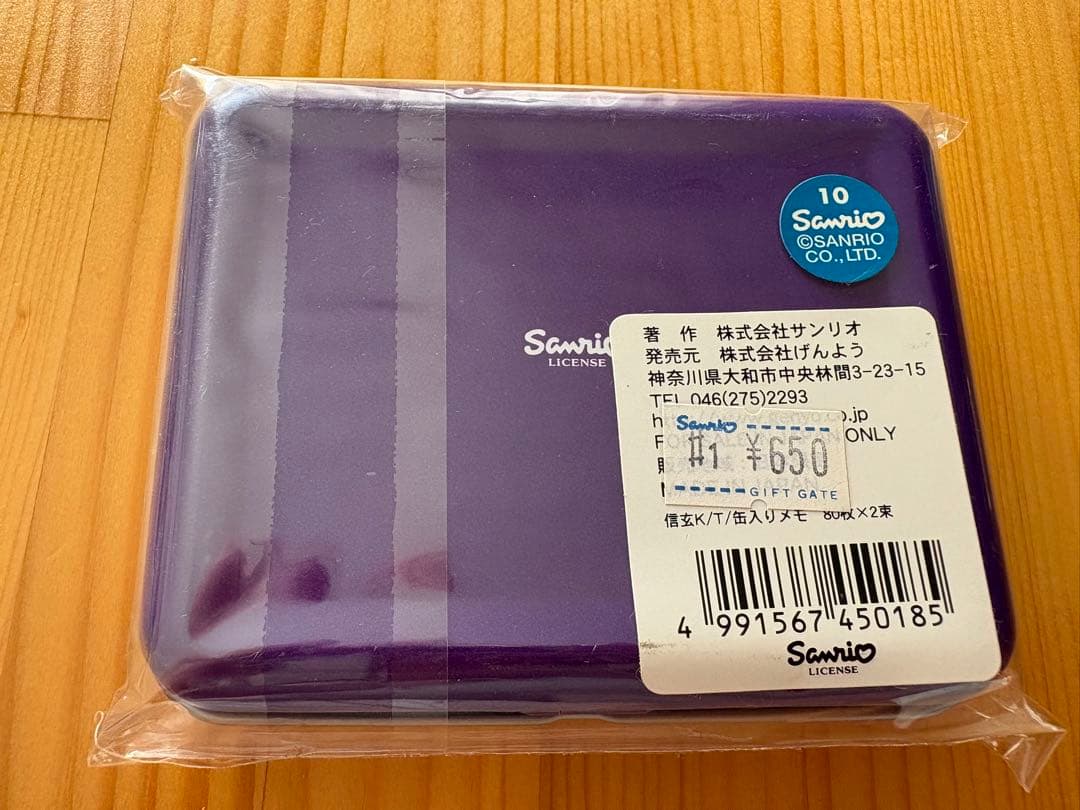 ハローキティ 武田信玄　缶入りメモ ご当地　山梨限定　レトロ