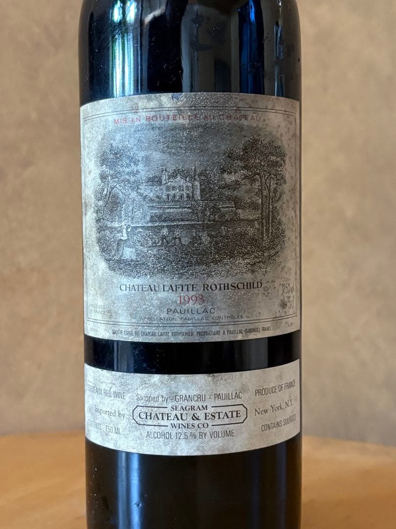 シャトー ラフィット ロートシルト 1993