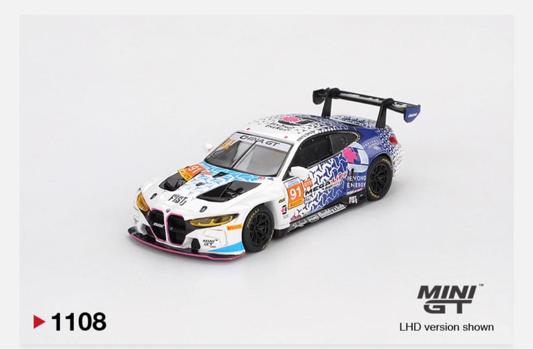 Hi様 MINIGT BMW M4 GT3 #91 中国東莞限定 新品未開封