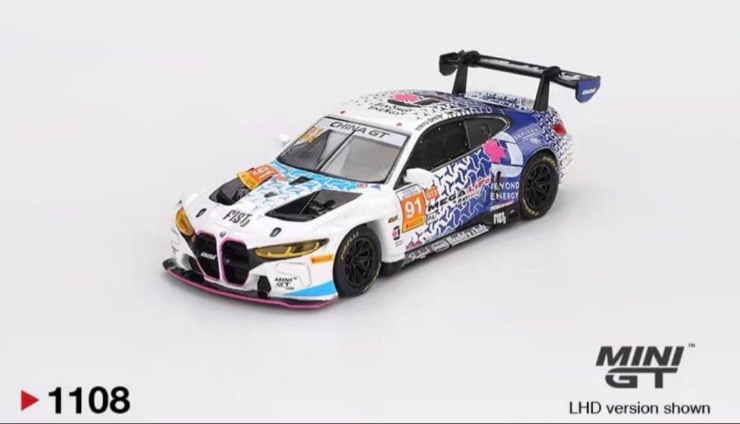 Hi様 MINIGT BMW M4 GT3 #91 中国東莞限定 新品未開封