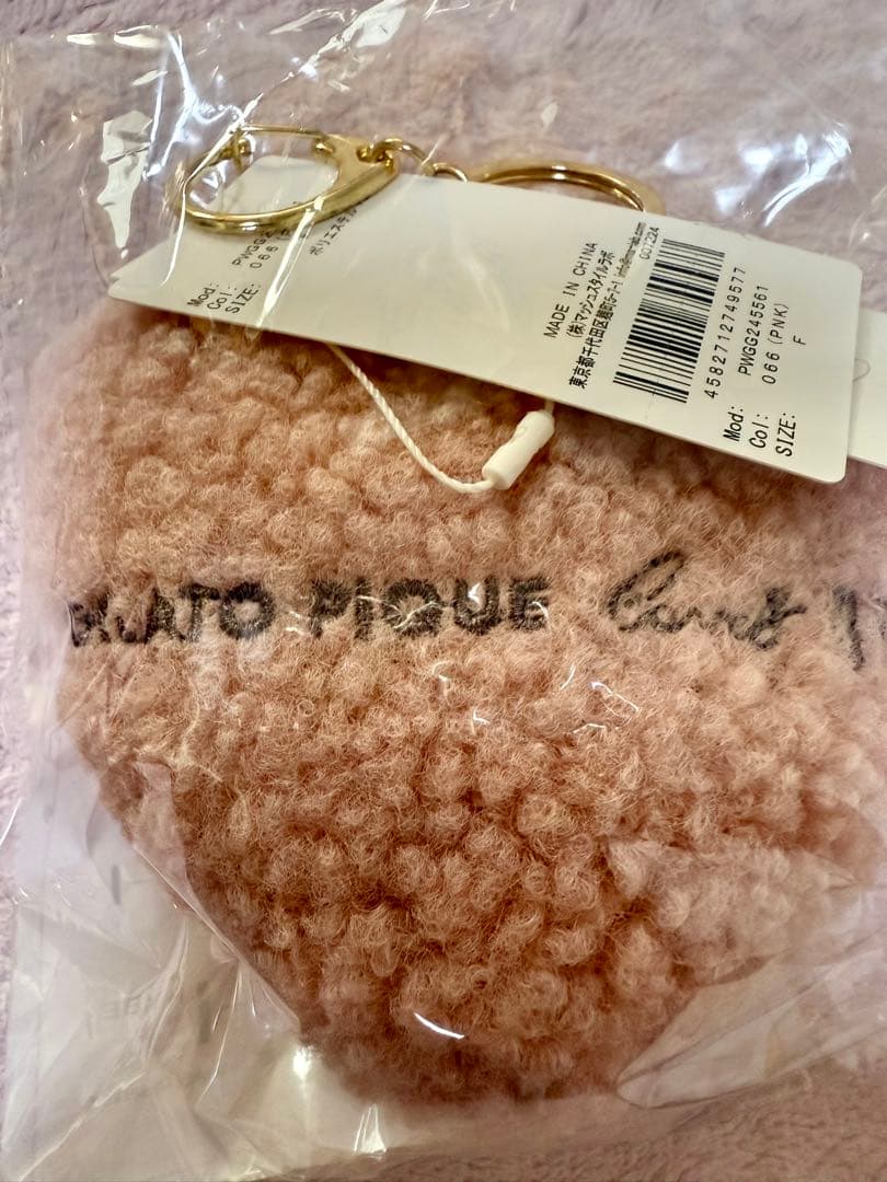 ルームウェア・パジャマ GELATO PIQUE loves BTS