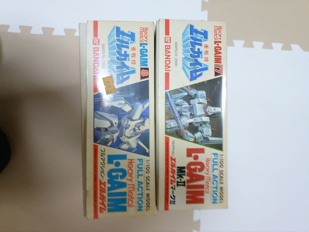 L-GAIM Mk-II & L-GAIM フルアクションセット 未組立 当時物