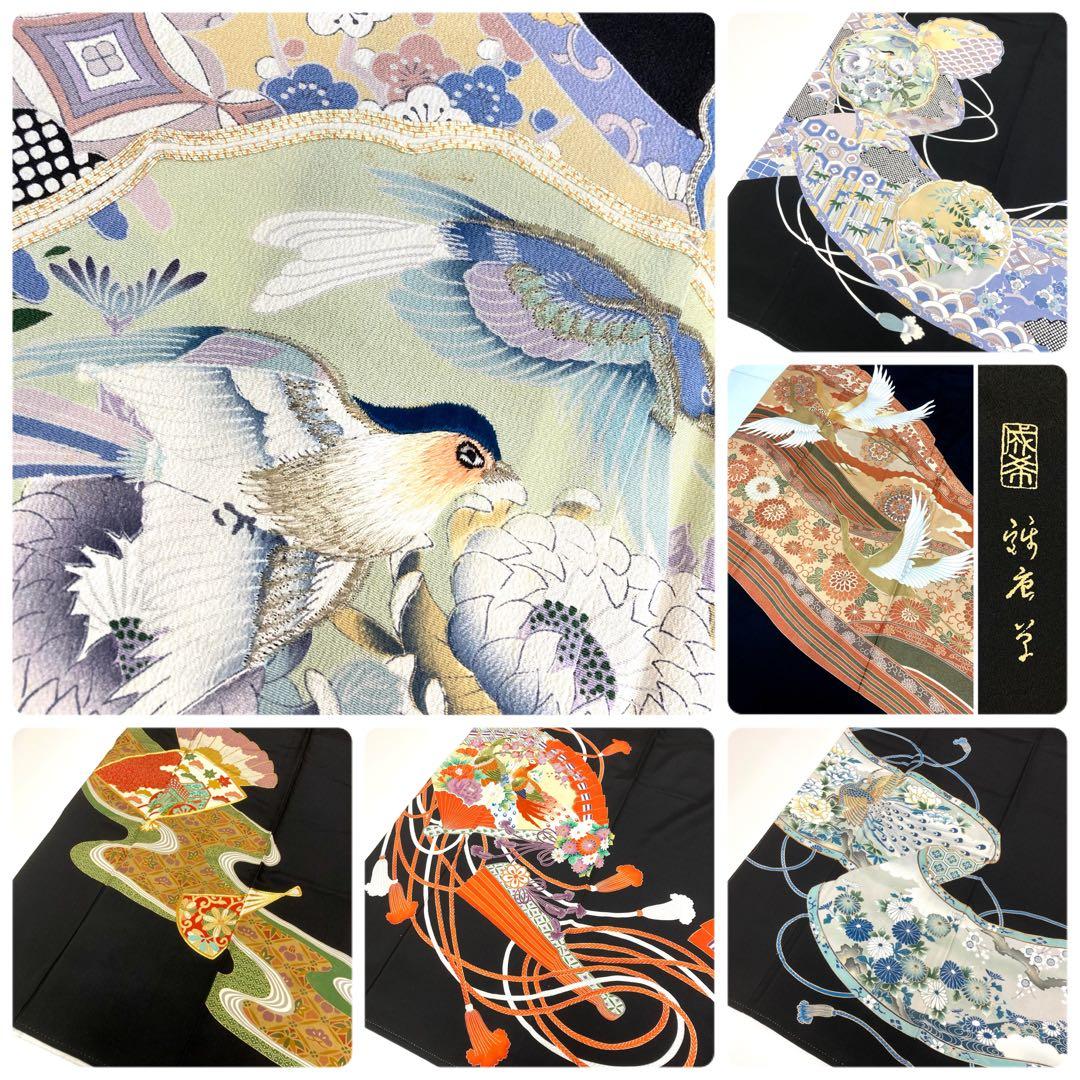 【TAMA屋】全て正絹 全て黒留袖 全て刺繍入り まとめ売り5点TM2563