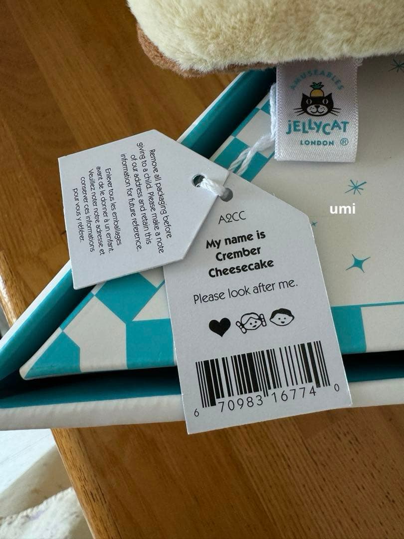 ニューヨーク限定 ジェリーキャット チーズケーキ 入手困難