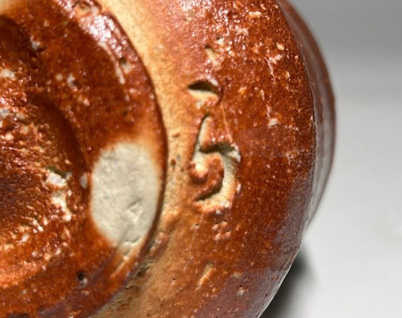 【筒茶碗】四代高橋楽斎作　茶碗　共箱　共布　栞　ねのこ餅　豪快な自然釉