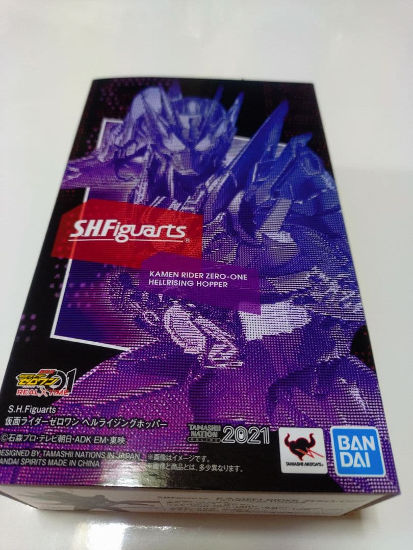 S.H.Figuarts 仮面ライダーゼロワン ヘルライジングホッパー 2021