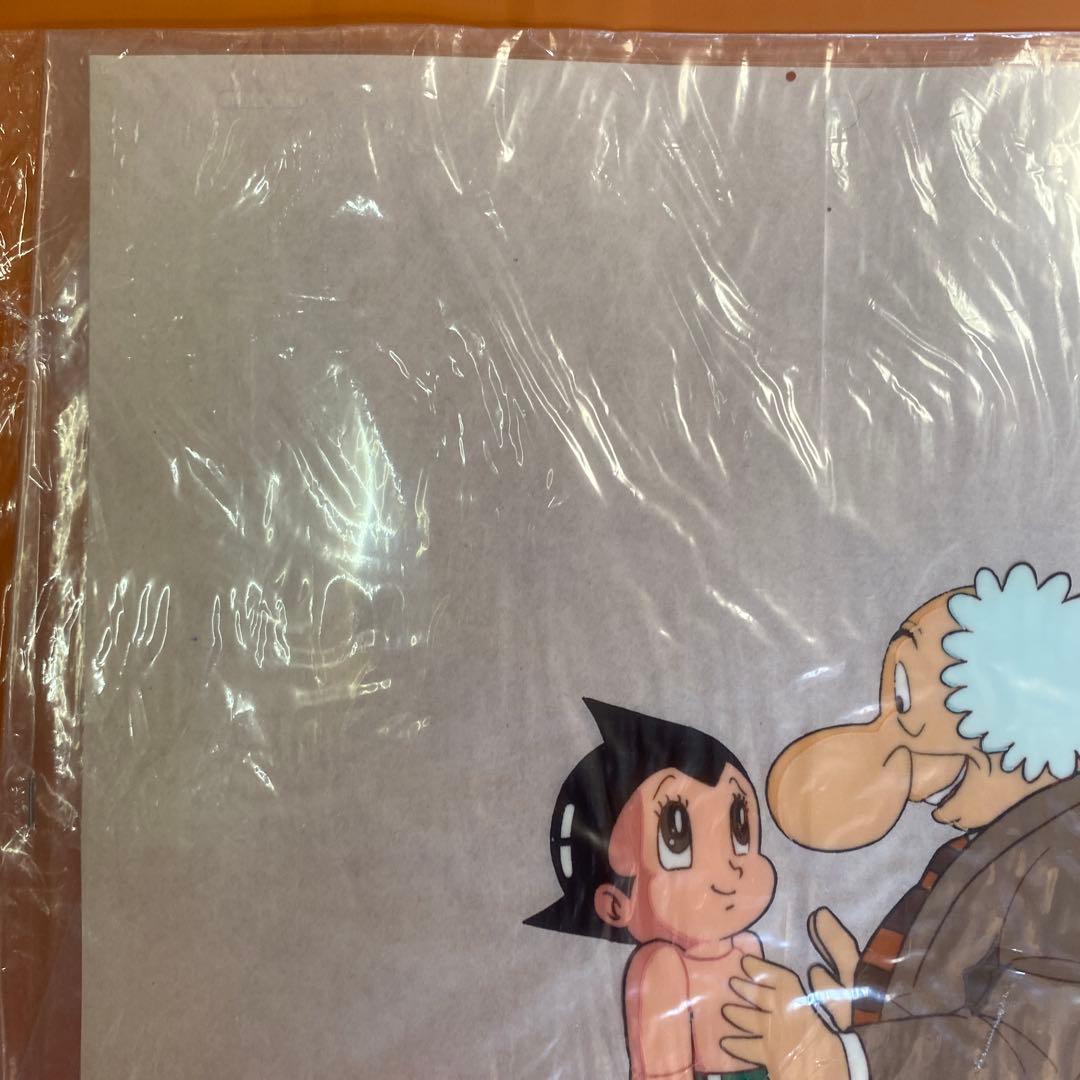 セル画アニメーション。鉄腕アトム。手塚治虫。