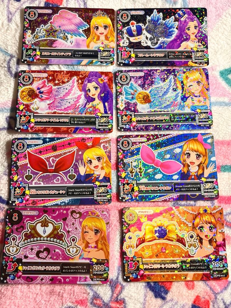 アイカツ！ カードALLコレクション 特典 アイカツカード まとめ売り