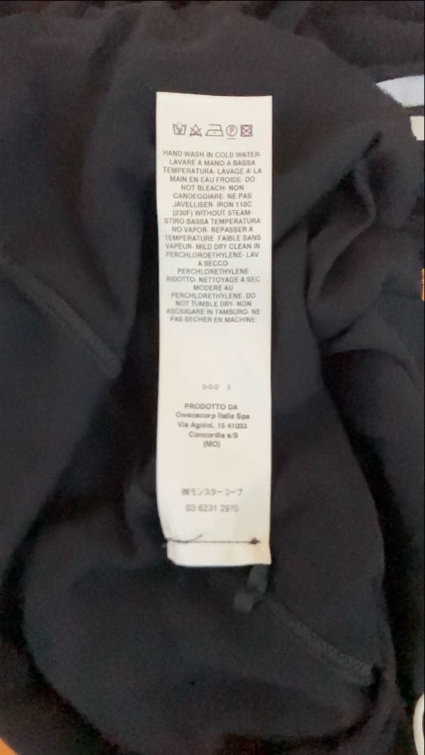 トップス Rick Owens basic tank XL MR