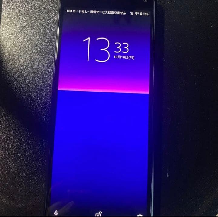 Xperia 8 Lite ブラック 64 GB SIMフリー