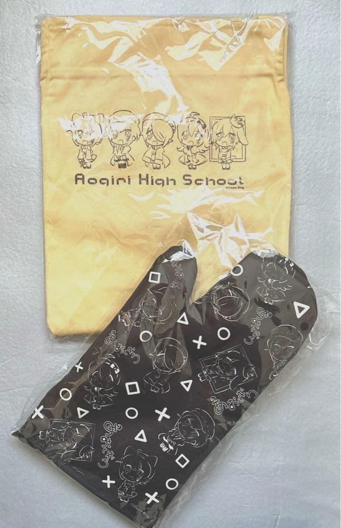 あおぎり高校　エプロン&ミトン　セット