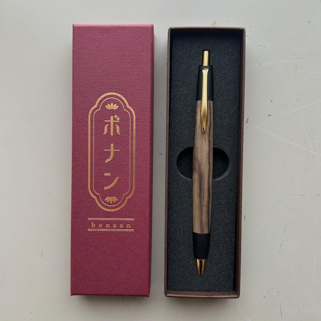 ボナンペン　黒柿　真鍮金具