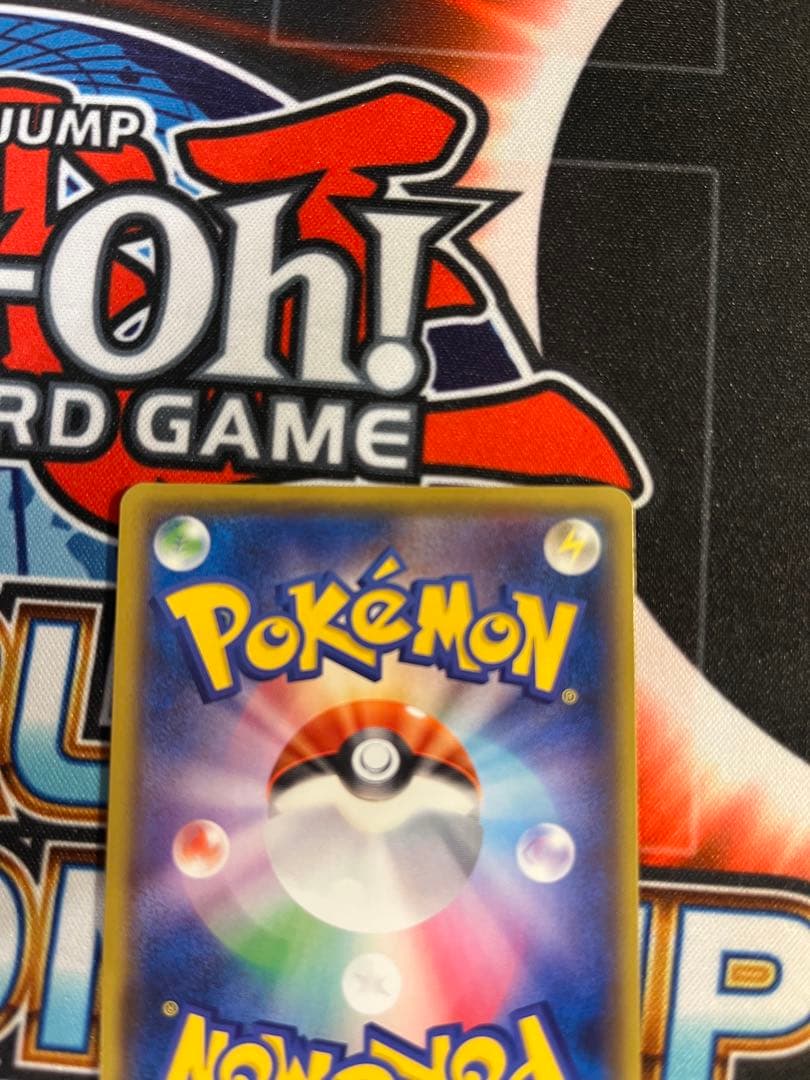 おたんじょうび　ピカチュウ　お誕生日　25th