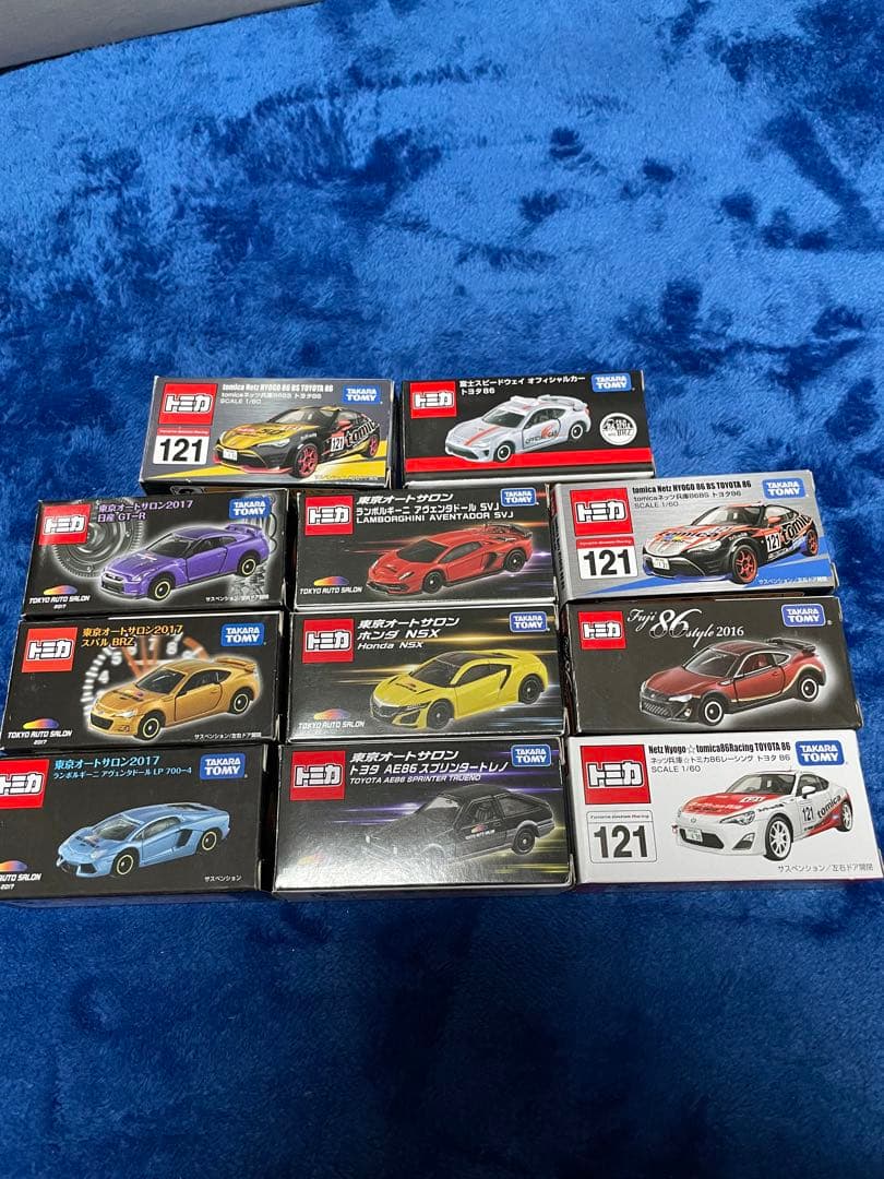 トミカ　オートサロン限定モデルセット
