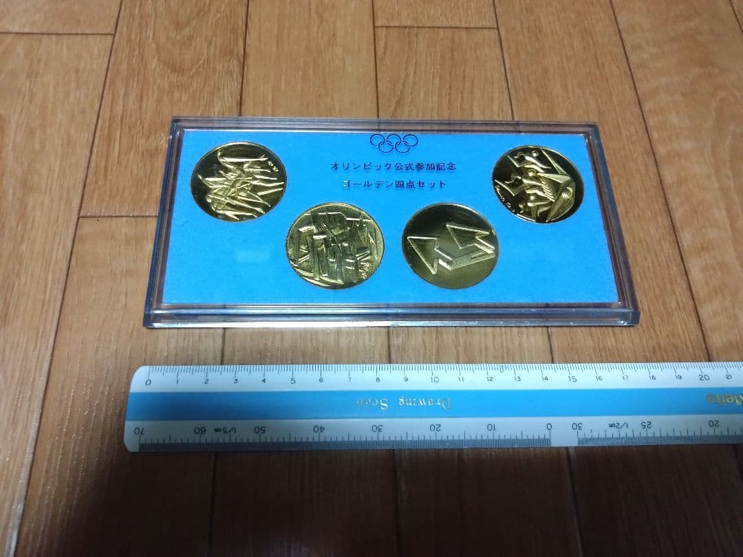 岡本太郎 オリンピックメダル 4点セット 希少
