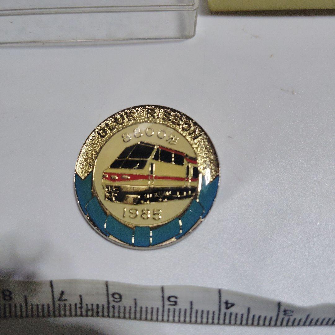 【名古屋鉄道】バッチ　8800形　ブルーリボン賞受賞記念