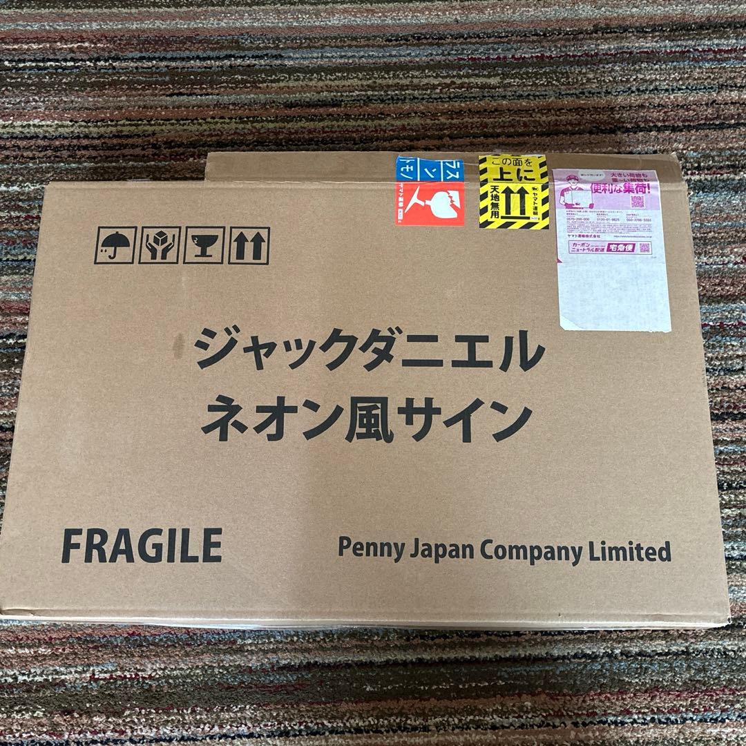 【非売品】ジャックダニエル　old No.7　ネオン管サイン