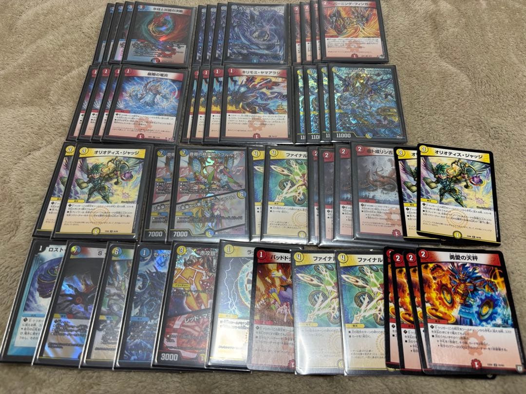 ラッカゴスペル　デッキ　デッキパーツ付