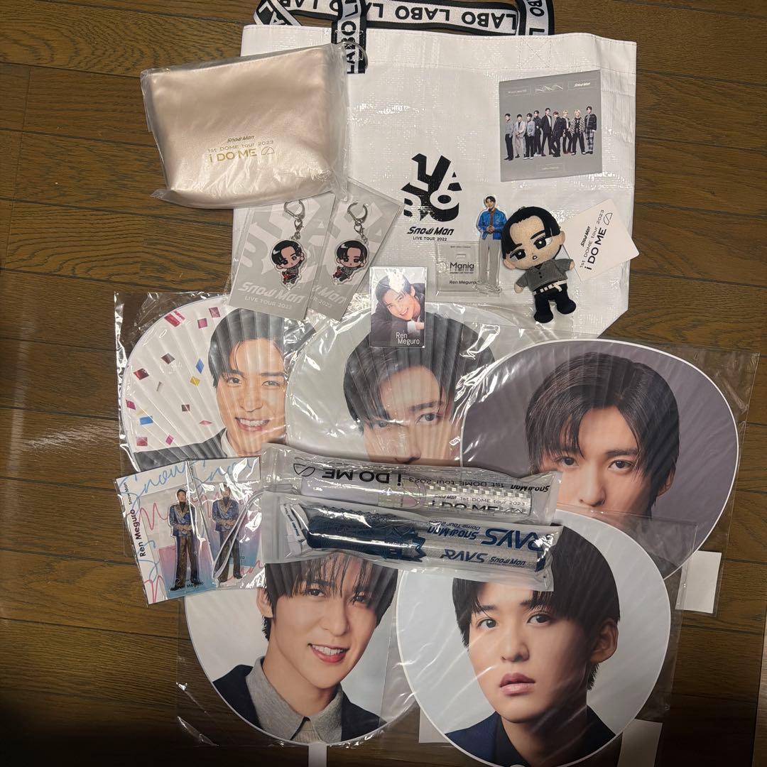  Man 目黒蓮　グッズセット