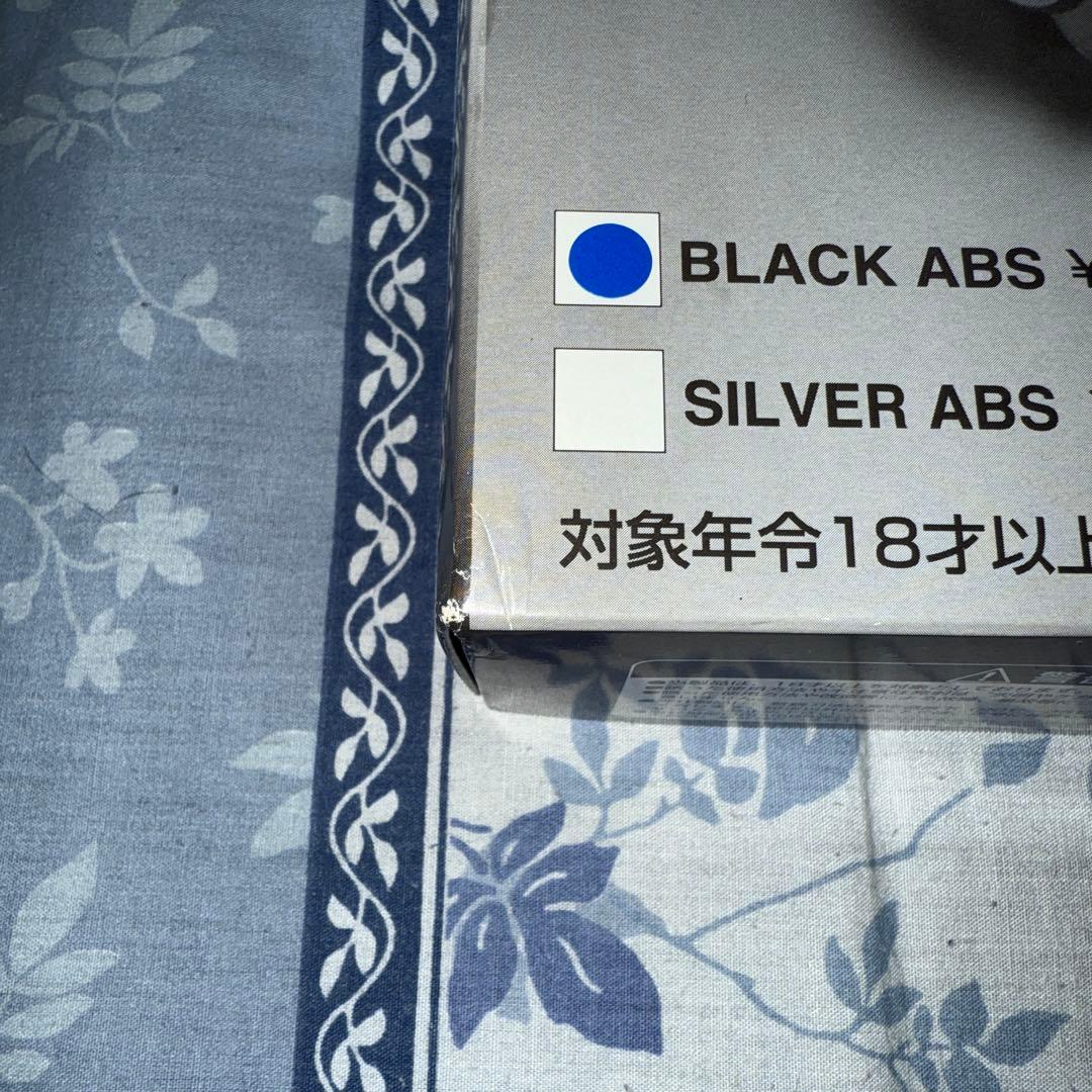 マルシン Smith & Wesson M629 44マグナム Xカートリッジ